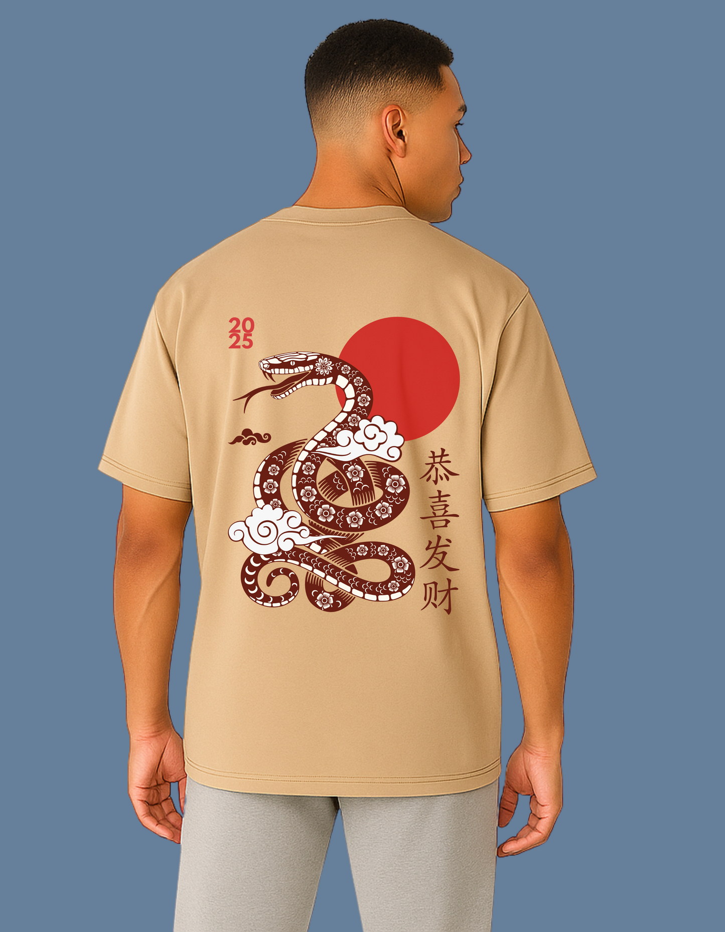Emonke Oversized Beige Graphic T-Shirt for Men – Snake - Emonke Store