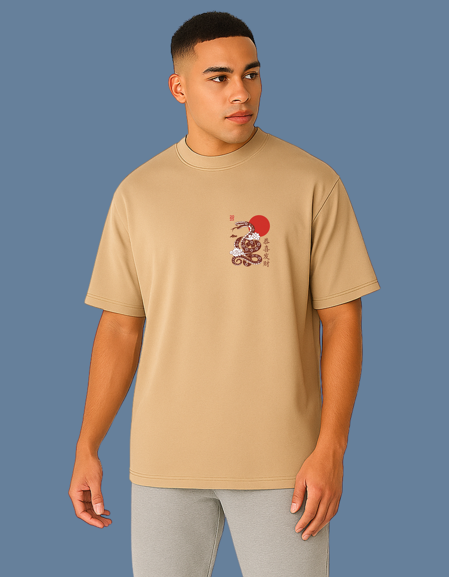 Emonke Oversized Beige Graphic T-Shirt for Men – Snake - Emonke Store